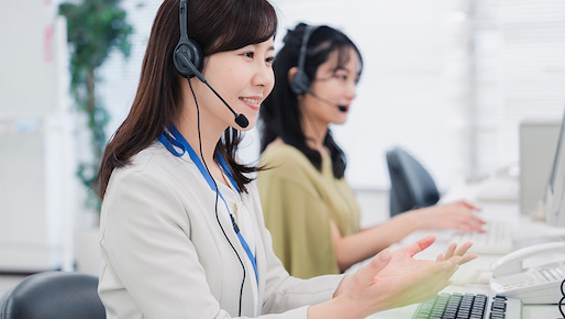 カスタマーハラスメントに対する方針のイメージ