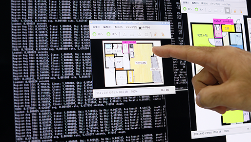 デジタルテクノロジーの活用のイメージ