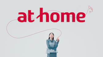 「住まいとつながる赤い糸」出会い篇