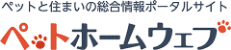 PetHomeWeb