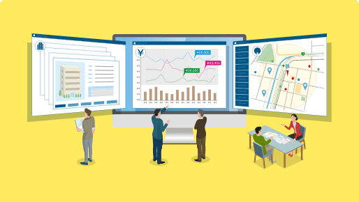 不動産データプロを活用して豊富なデータを活用するイメージ