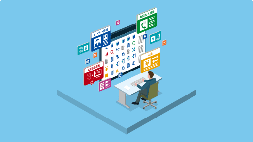 賃貸管理システムを活用して賃貸管理の業務効率が向上するイメージ