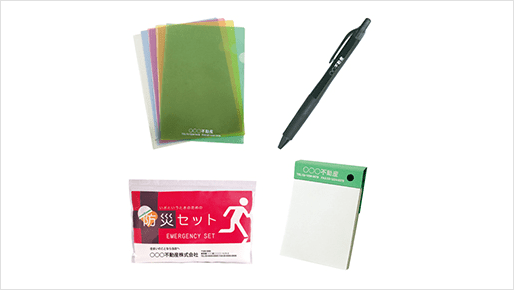 社名を入れたオリジナルグッズのイメージ