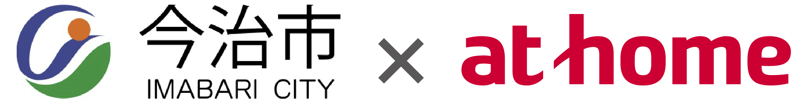 今治市・アットホーム