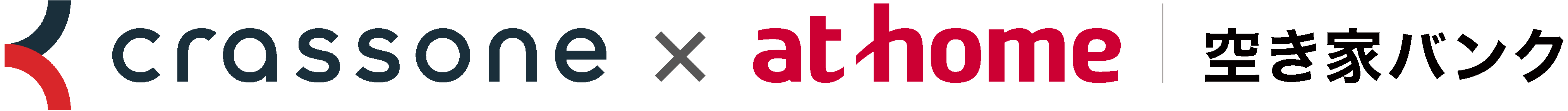 アットホーム 空き家バンク・クラッソーネ