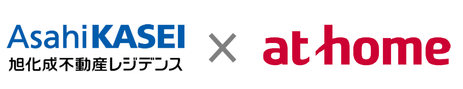 旭化成不動産レジデンス・アットホーム
