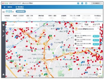 バスルート表示画面イメージ