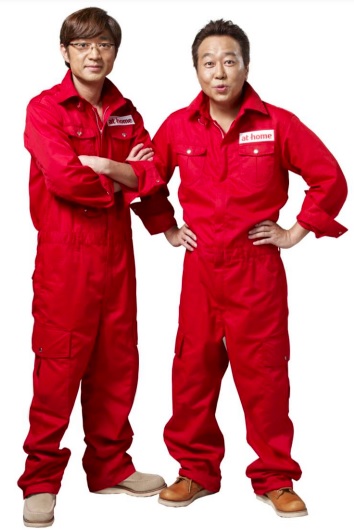 新 TVCM「登場」篇