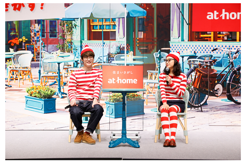 アットホーム新CM発表会