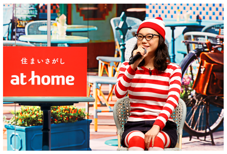 アットホーム新CM発表会「コメントする古川琴音さん」