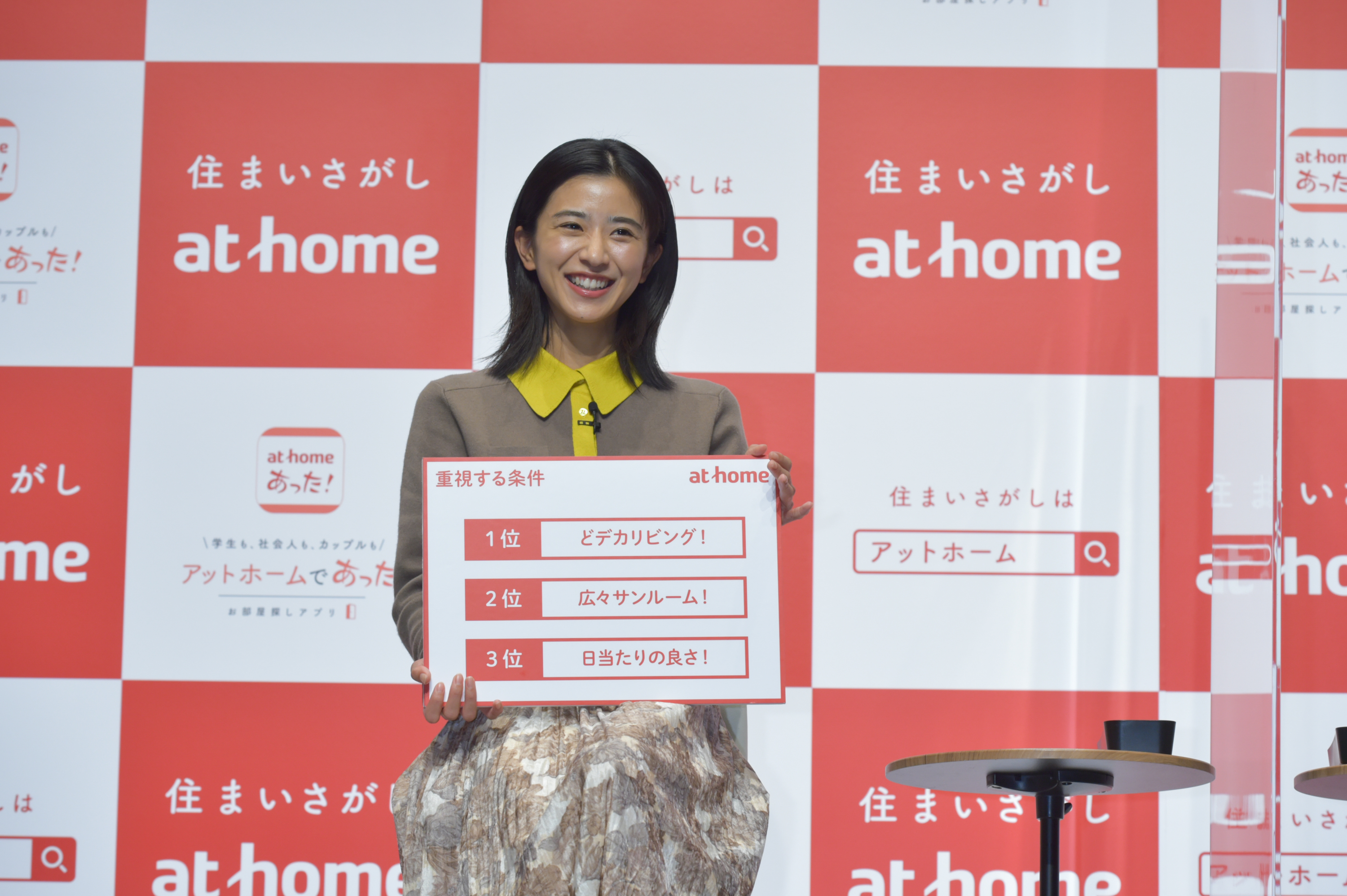 新CM発表会トーク画像②