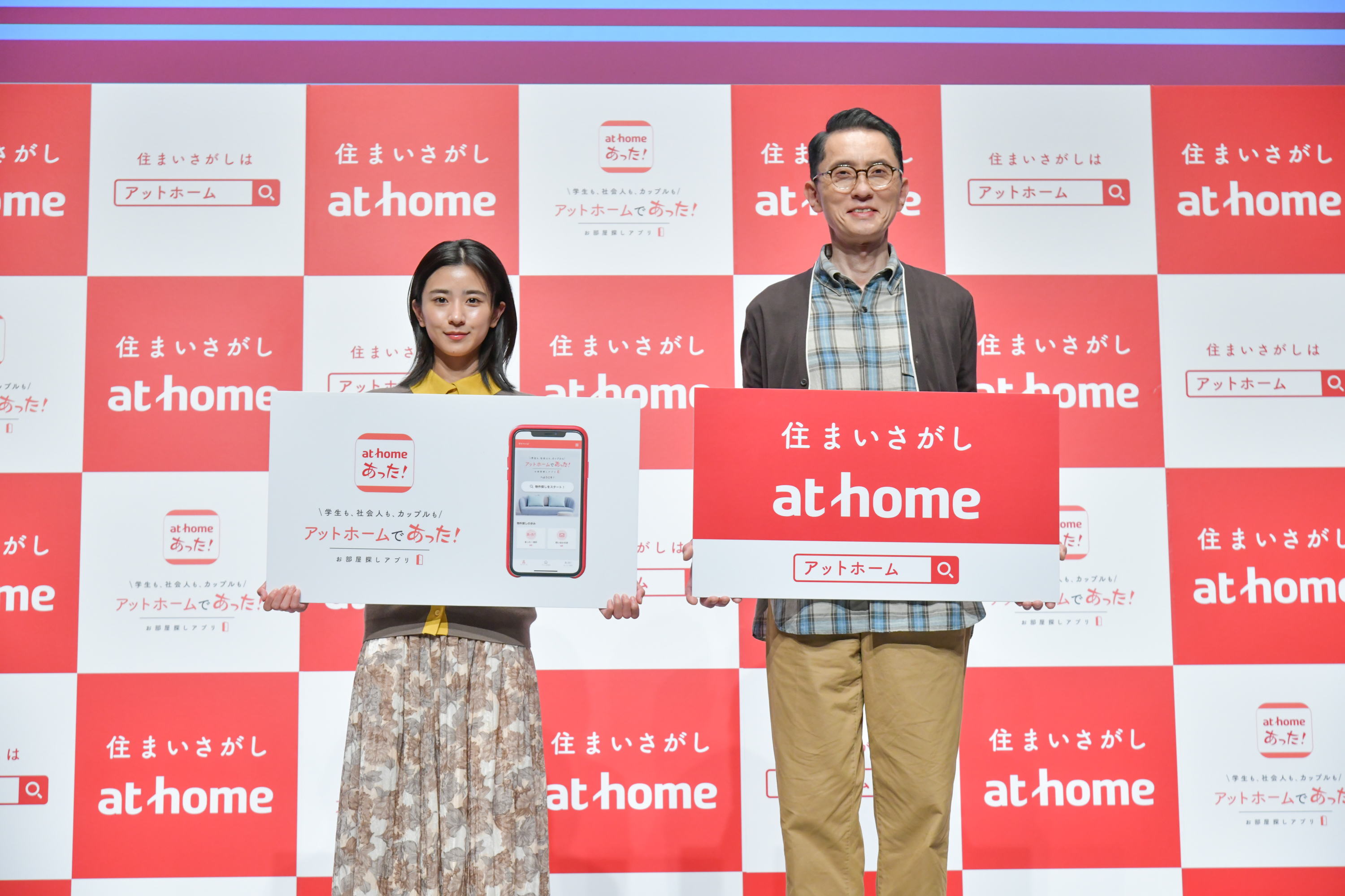 新CM発表会集合写真