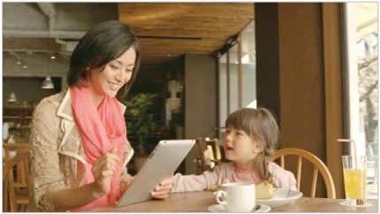 テレビＣＭ「新しいお家」篇