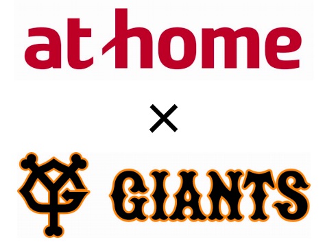 読売巨人軍のオフィシャルスポンサー