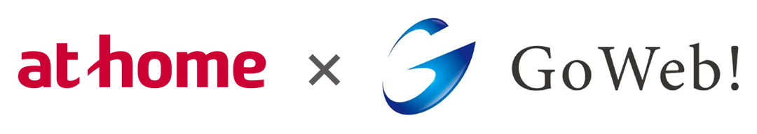 「atbb」×「GoWeb!」のデータ連携
