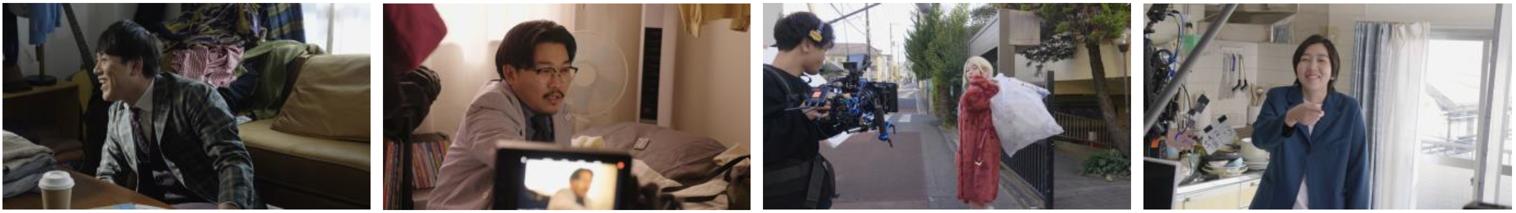 「アットホーム一人暮らしリーダーズ」メイキング