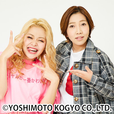 「アットホーム一人暮らしリーダーズ」エルフ