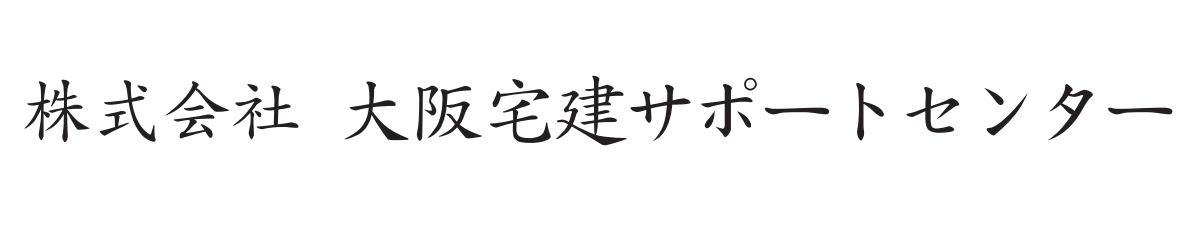 新たに「スマート申込」と連携開始した家賃債務保証会社