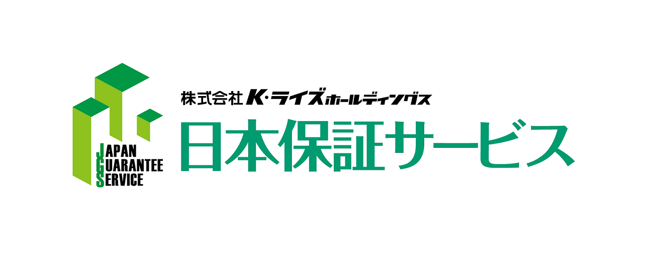 新たに「スマート申込」と連携開始した家賃債務保証会社