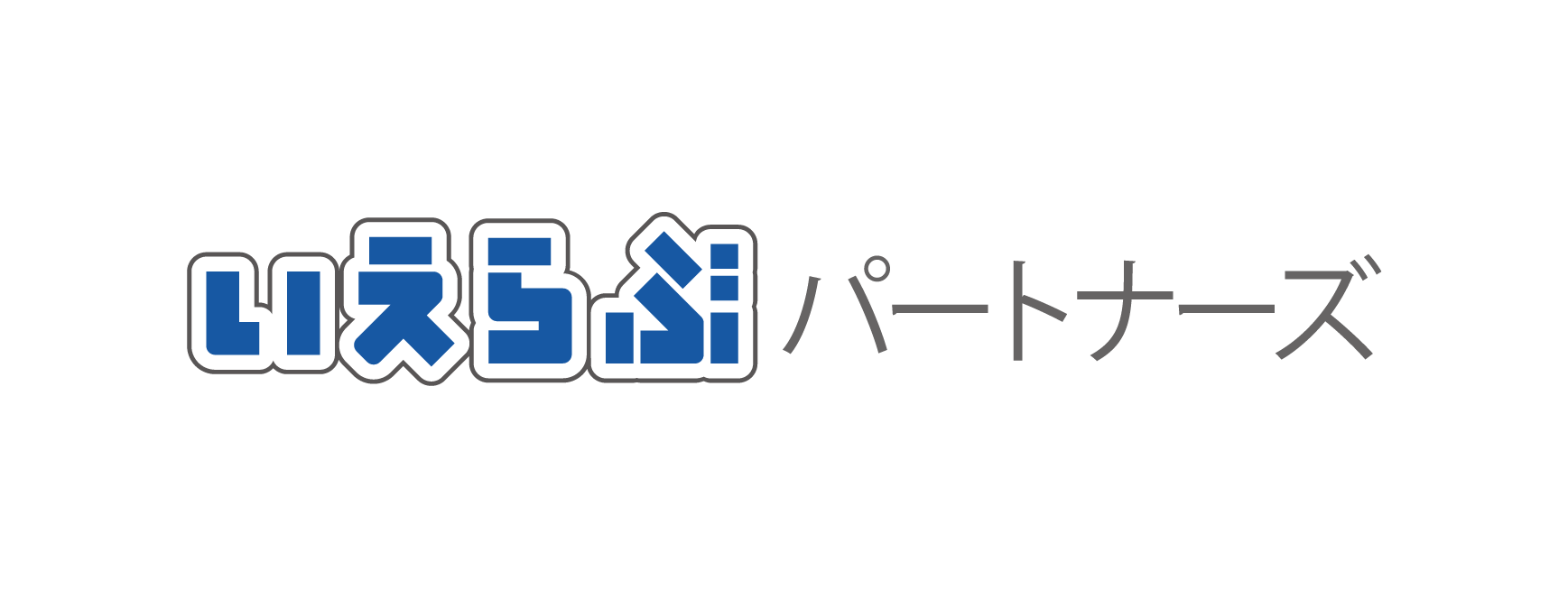 新たに「スマート申込」と連携開始した家賃債務保証会社