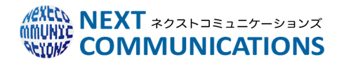 株式会社ネクストコミュニケーションズ