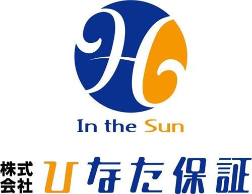 株式会社ひなた保証