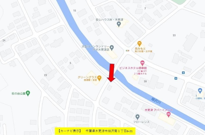 アットホーム リーブルガーデン木更津市畑沢南１丁目 木更津市の新築一戸建て 提供元 センチュリー21 株式会社ベルステージ 一軒家 家の購入