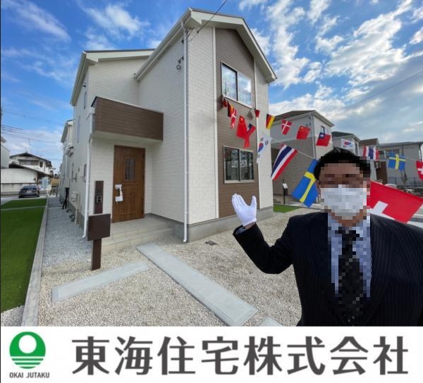 アットホーム ハートフルタウン瑞穂1期 宇都宮市の新築一戸建て 提供元 東海住宅株式会社 宇都宮支店 一軒家 家の購入