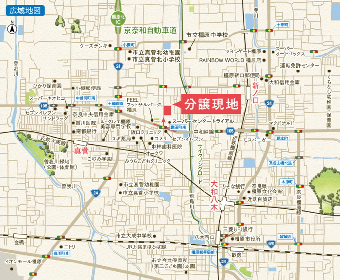 アットホーム ミサワホーム近畿 メンバーズタウン大和八木北 橿原市の新築一戸建て 提供元 ミサワホーム近畿株式会社 奈良支店 橿原営業課 一軒家 家の購入 アットホーム ミサワホーム近畿 メンバーズタウン大和八木北 橿原市の新築一戸建て 提供元 ミサワホーム近畿株式会社 奈良支店 橿原営業課 一軒家 家の購入