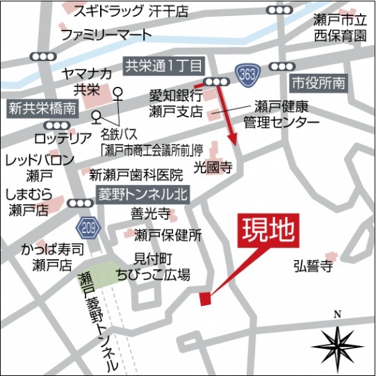 アットホーム エサキホーム E S Garden 瀬戸市西吉田 瀬戸市の新築一戸建て 提供元 株式会社エサキホーム 名古屋北支店 一軒家 家の購入