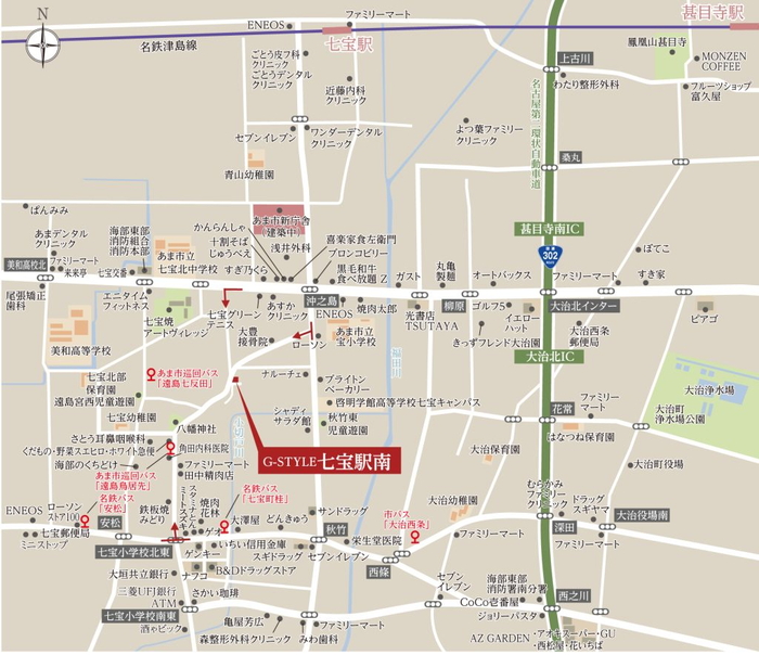 アットホーム G Style七宝駅南 あま市の新築一戸建て 提供元 イワクラゴールデンホーム株式会社 第2チーム 一軒家 家の購入