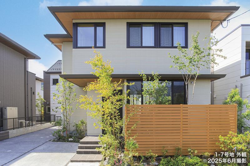 アットホーム】広島市の新築一戸建て・中古住宅 8,000万円台の一戸建て