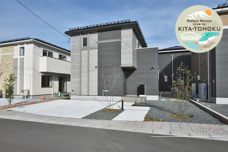 アットホーム】紫波郡矢巾町の一戸建て・分譲住宅（新築・建売・中古