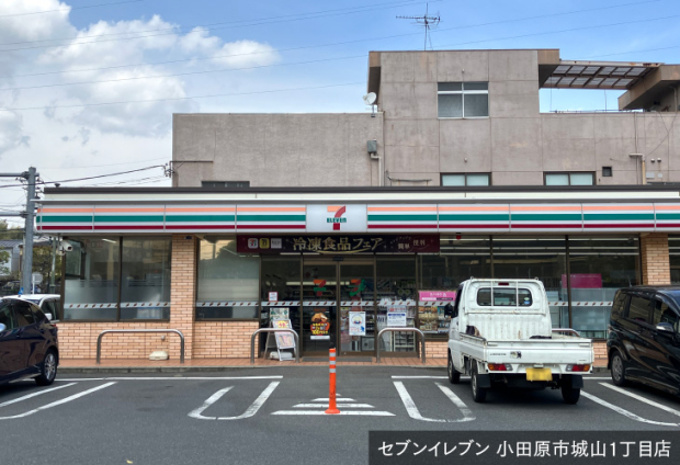 [Sekisui House] Common Stage Odawara Shiroyama &mdash; photo 7