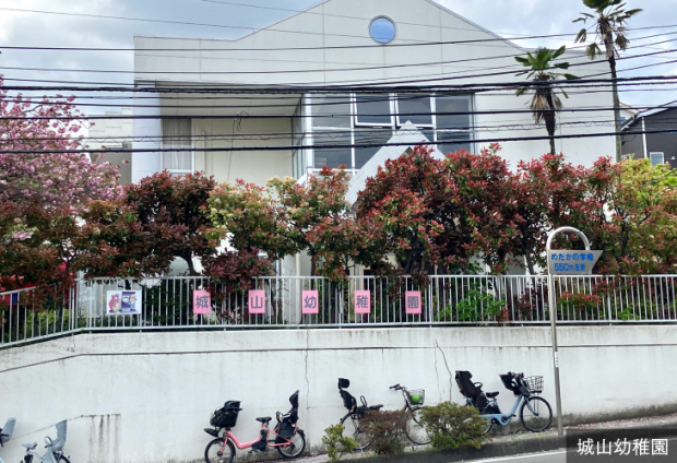 [Sekisui House] Common Stage Odawara Shiroyama &mdash; photo 6