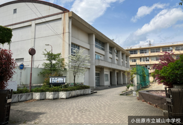 [Sekisui House] Common Stage Odawara Shiroyama &mdash; photo 5