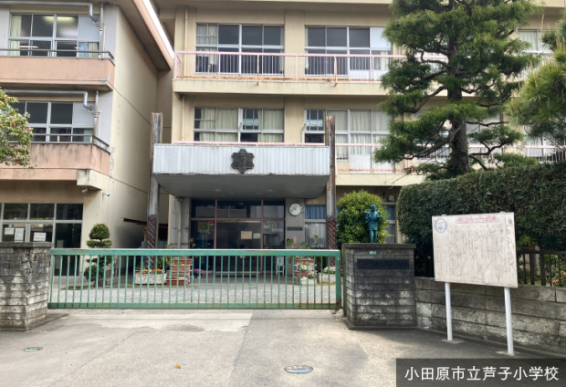 [Sekisui House] Common Stage Odawara Shiroyama &mdash; photo 4