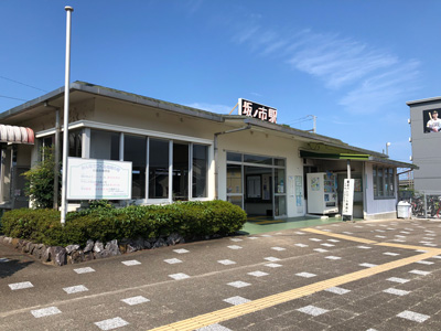 セキュレア大分坂ノ市IV　(分譲住宅)