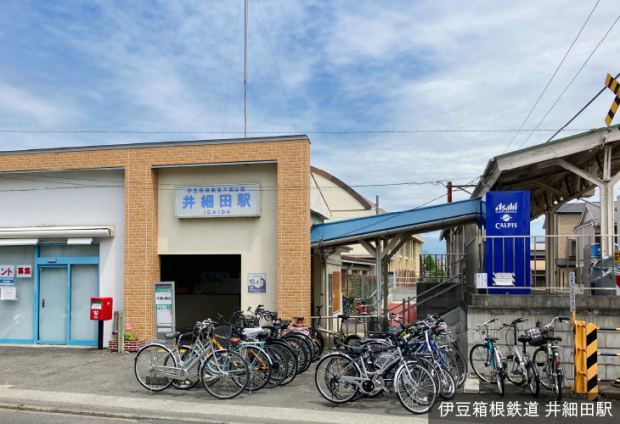 [Sekisui House] Common Stage Odawara Ogimachi &mdash; photo 7