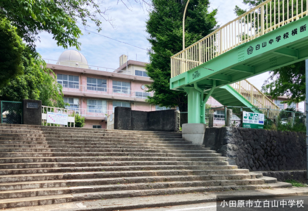 [Sekisui House] Common Stage Odawara Ogimachi &mdash; photo 5