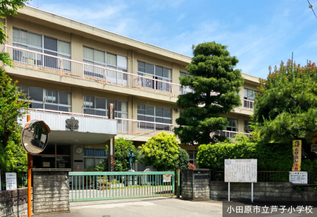 [Sekisui House] Common Stage Odawara Ogimachi &mdash; photo 4