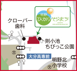 明野ひかりそらまち