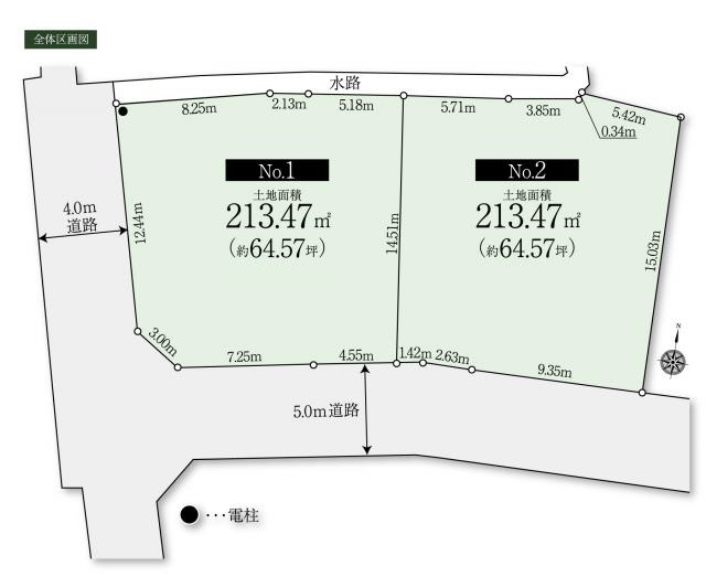 アットホーム】足柄上郡開成町中之名ヘーベルハウス建築条件付