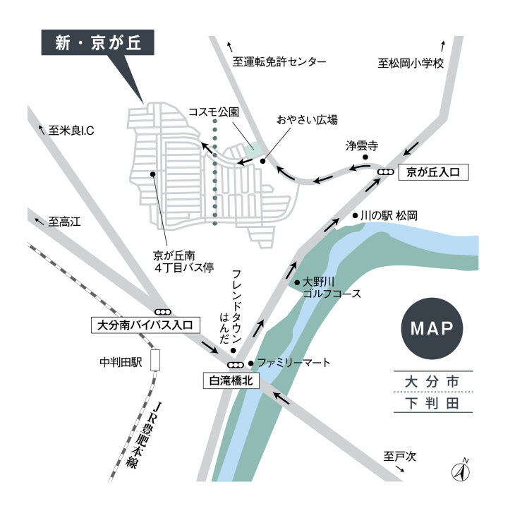 新・京が丘　第7期67号地　分譲住宅