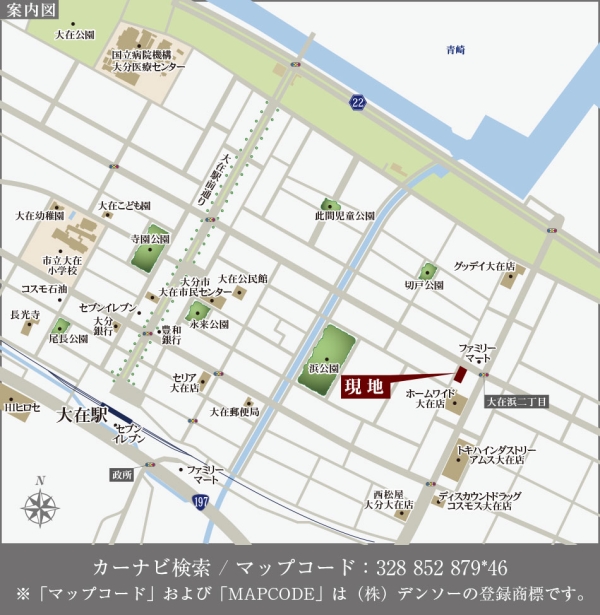 セキュレア大在浜II　(分譲住宅)
