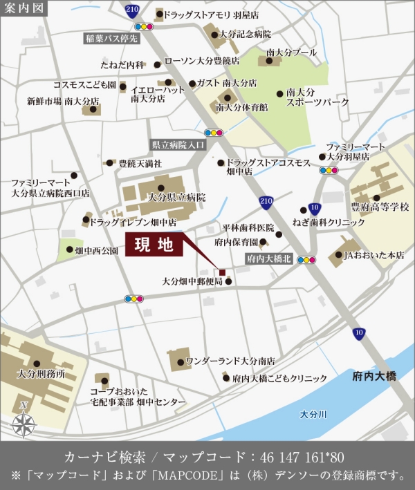 セキュレア畑中II　(分譲住宅)