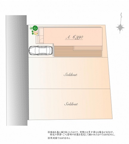 アットホーム】Luxsis 桜上水 Vol.27[3918561702]世田谷区の