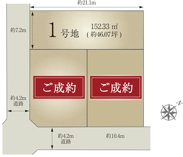 アットホーム】兵庫県の土地探し｜売地・宅地・分譲地など土地の購入情報