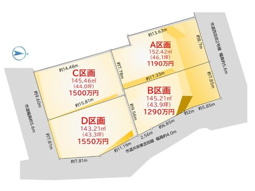 アットホーム】瀬戸市の土地探し｜売地・宅地・分譲地など土地の