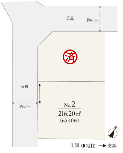 アットホーム】塩谷郡高根沢町の土地探し｜売地・宅地・分譲地など土地